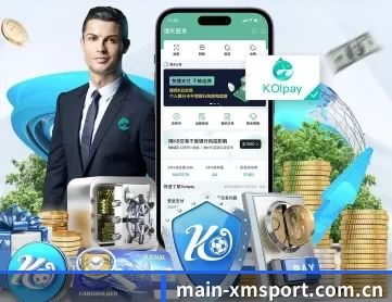main-xmsport.com.cn APP